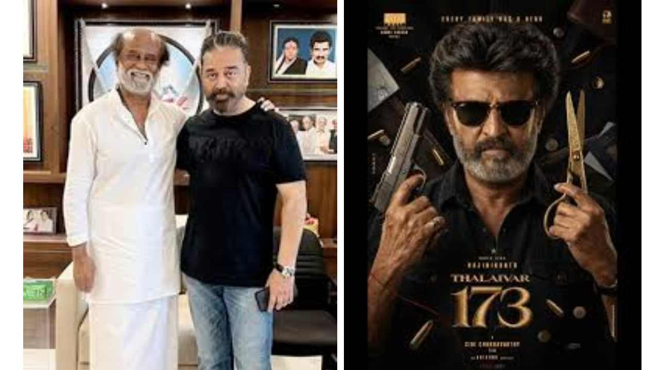 Thalaivar 174 x KH 238: Rajinikanth Becomes India’s 3rd Highest-Paid Actor with a Massive ₹225 Crore Fee