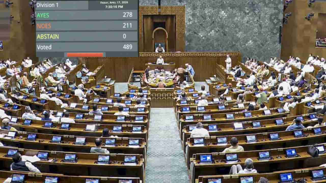 Historic Defeat: 528 MPs Vote as Landmark 2026 Constitution Amendment Bill Fails in Lok Sabha