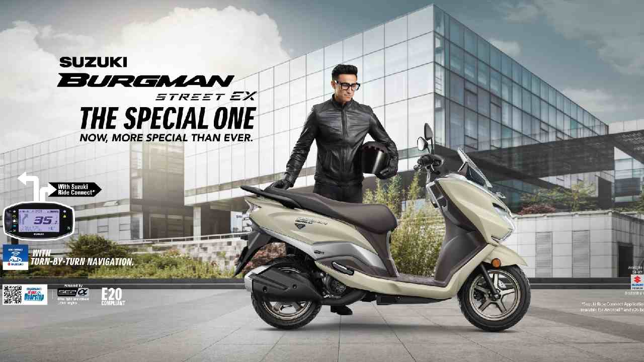 2026 Suzuki Burgman Street Launched in India: New TFT Display, Keyless Entry, and Enhanced Performance