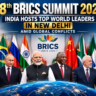 18th BRICS Summit 2026: India Hosts Top World Leaders in New Delhi Amid Global Conflicts