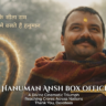 Hanuman Ansh Box Office Miracle: How a ₹2 Crore Devotional Film Surged Past ₹192 Crore